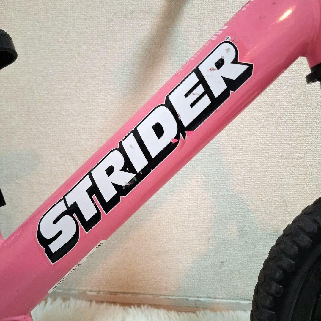 STRIDER ストライダー クラシックモデル 12インチ ピンク