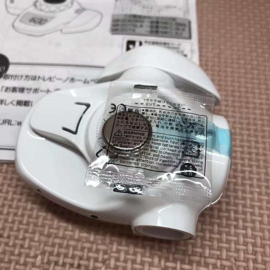 東レ トレビーノ浄水器 蛇口直結型 カセッティシリーズ MK207SLX