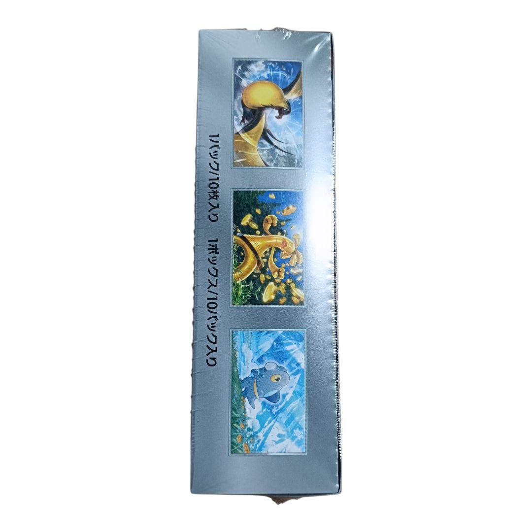 【匿名配送】ポケモンカード シャイニートレジャーex BOX未開封