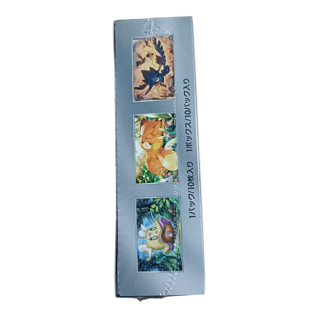 【匿名配送】ポケモンカード シャイニートレジャーex BOX未開封