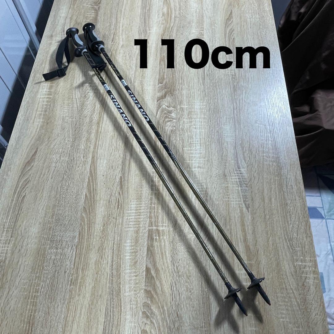 ATOMIC159cm HEAD25/25.5cmストック110cmスキーセット