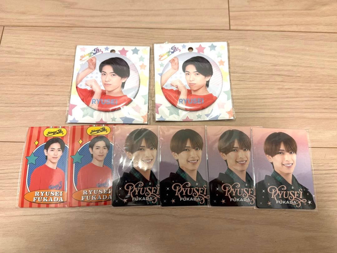 深田竜生 グッズまとめ売り