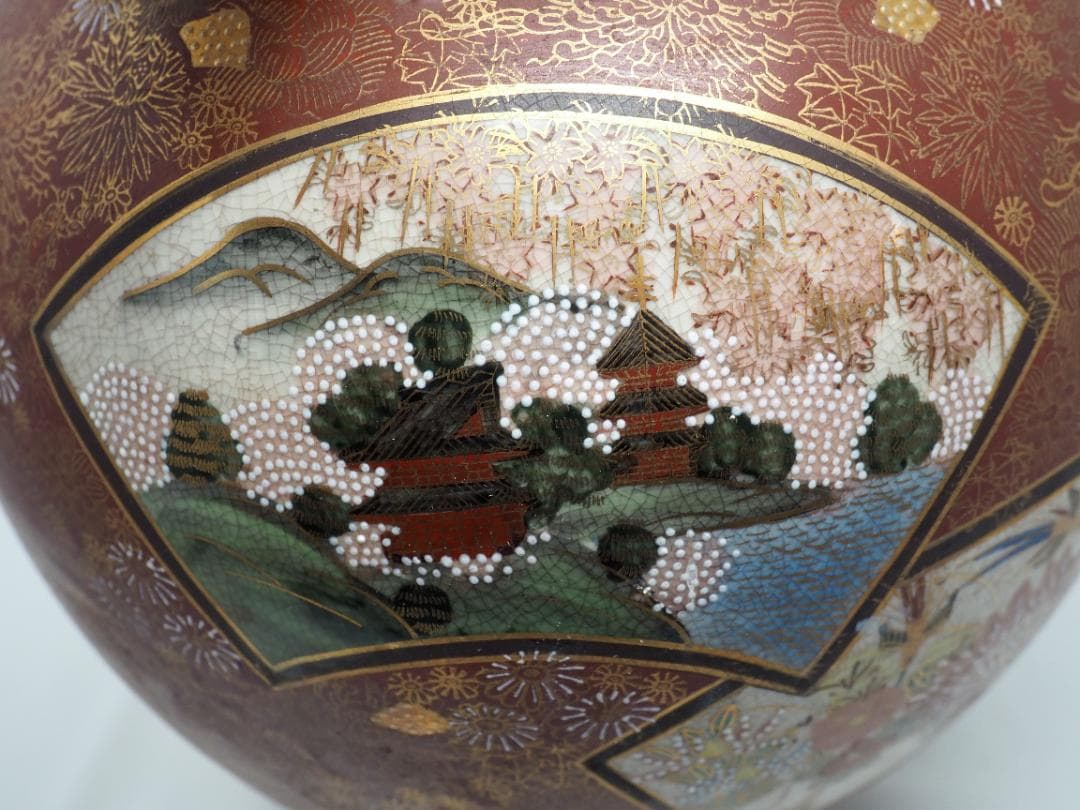色絵金彩扇面花鳥風景図四耳花瓶　壺　薩摩焼　連山　-SO