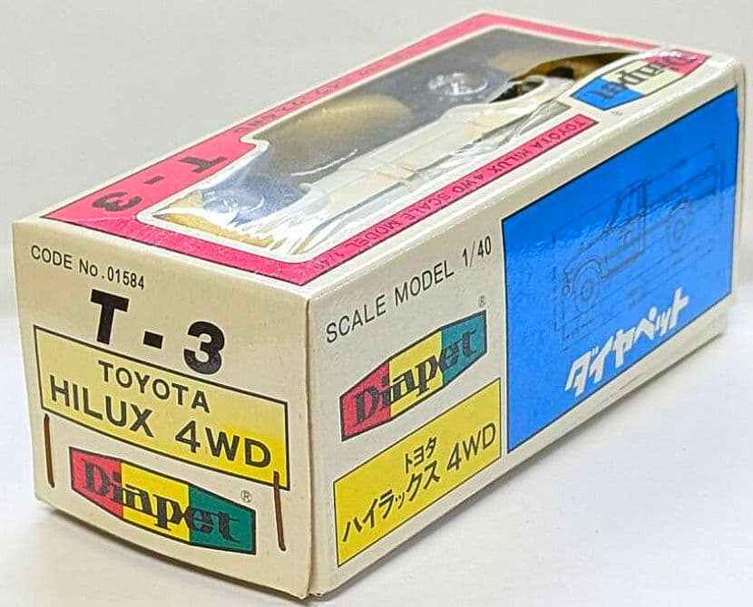 【ダイヤペット】トヨタ ハイラックス4WD(T-3)