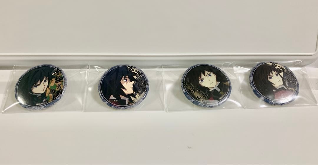 鬼滅の刃　水柱　冨岡義勇 缶バッジまとめ売り　12個
