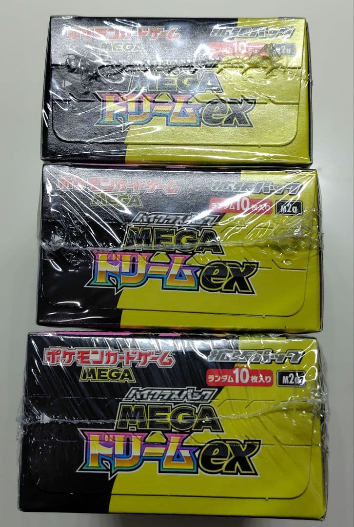 ポケモンカードゲーム　MEGAドリーム　ex　3box　テープ付