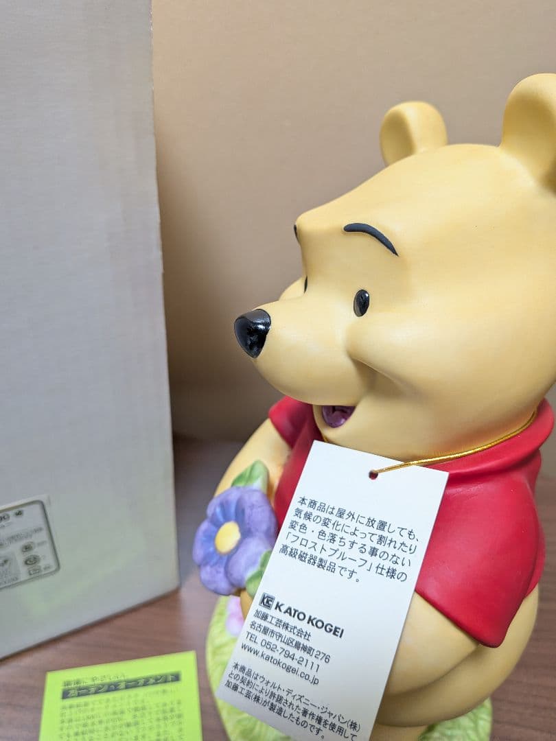 未使用　くまのプーさん　コレクタブルスタチュー　加藤工芸　フィギュア　レア