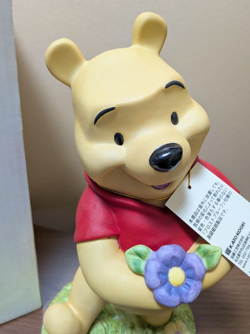未使用　くまのプーさん　コレクタブルスタチュー　加藤工芸　フィギュア　レア