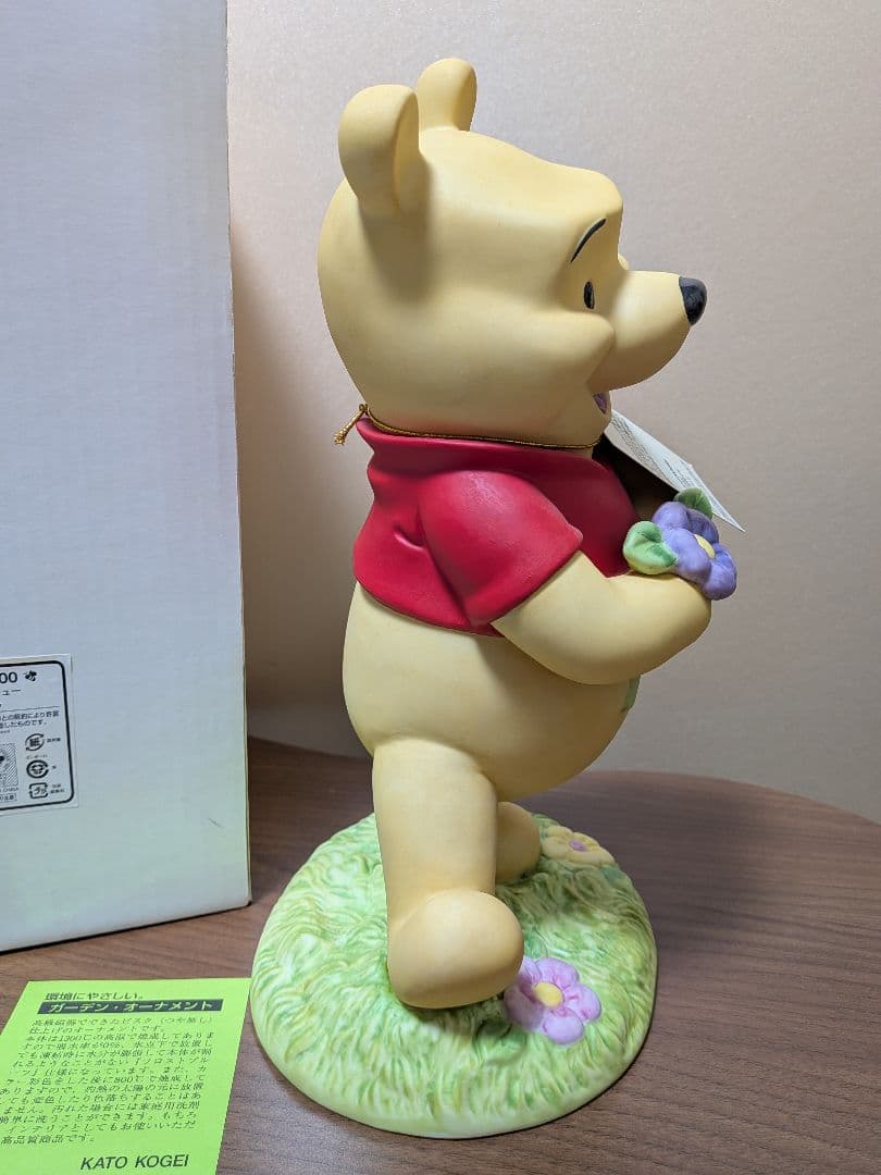 未使用　くまのプーさん　コレクタブルスタチュー　加藤工芸　フィギュア　レア