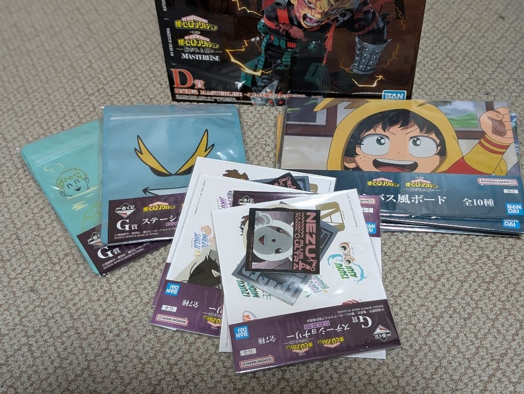 一番くじ僕のヒーローアカデミア 紡がれる想いB賞＆D賞、下位賞セット