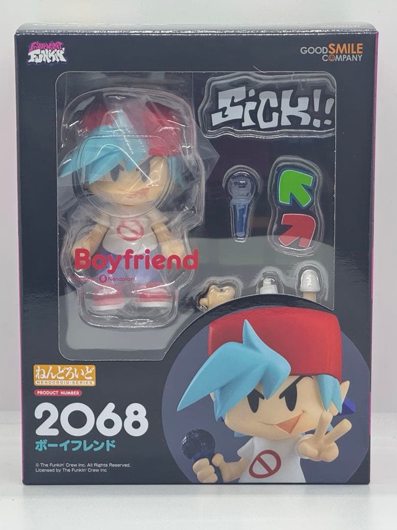 正規品　ねんどろいど　ボーイフレンド フィギュア 2068