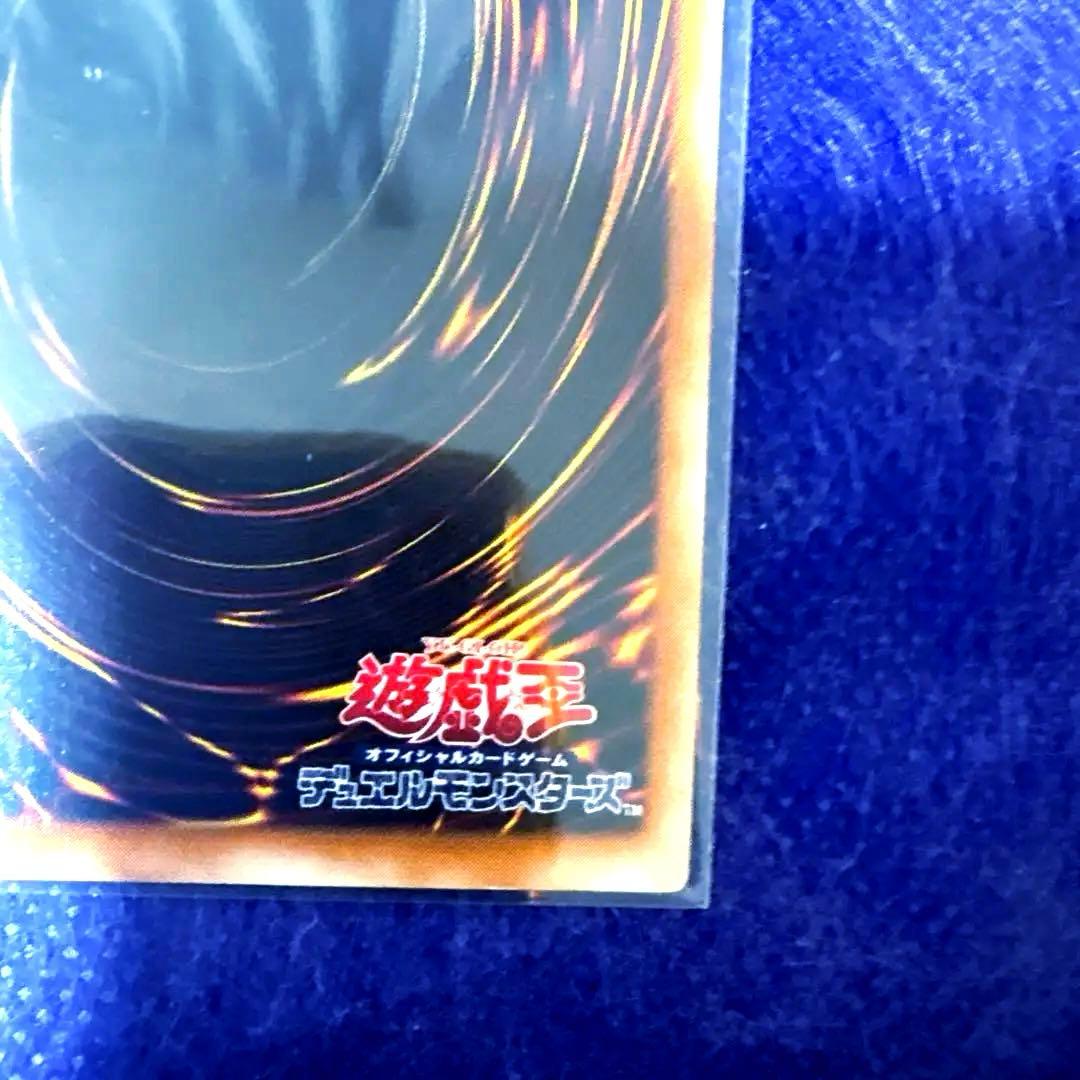 レプリカ/レリーフ】遊戯王 カオス・ソルジャー（304-054）アルティメット