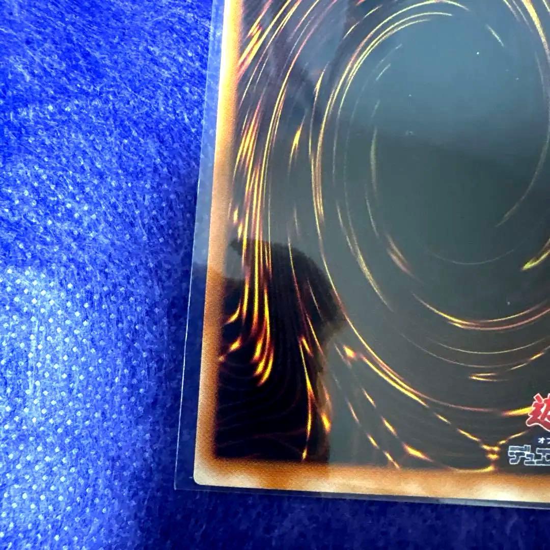 レプリカ/レリーフ】遊戯王 カオス・ソルジャー（304-054）アルティメット