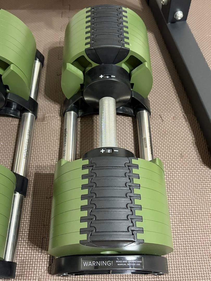 NUO flexbell 32kg スタンドセット