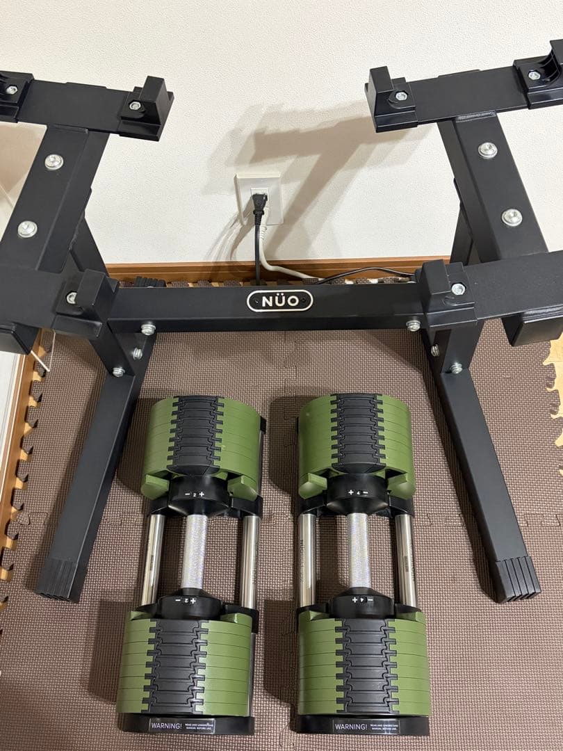 NUO flexbell 32kg スタンドセット