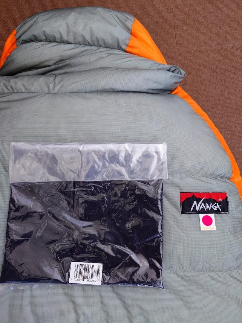 NANGA ナンガ AURORA TEX LIGHT 900DX