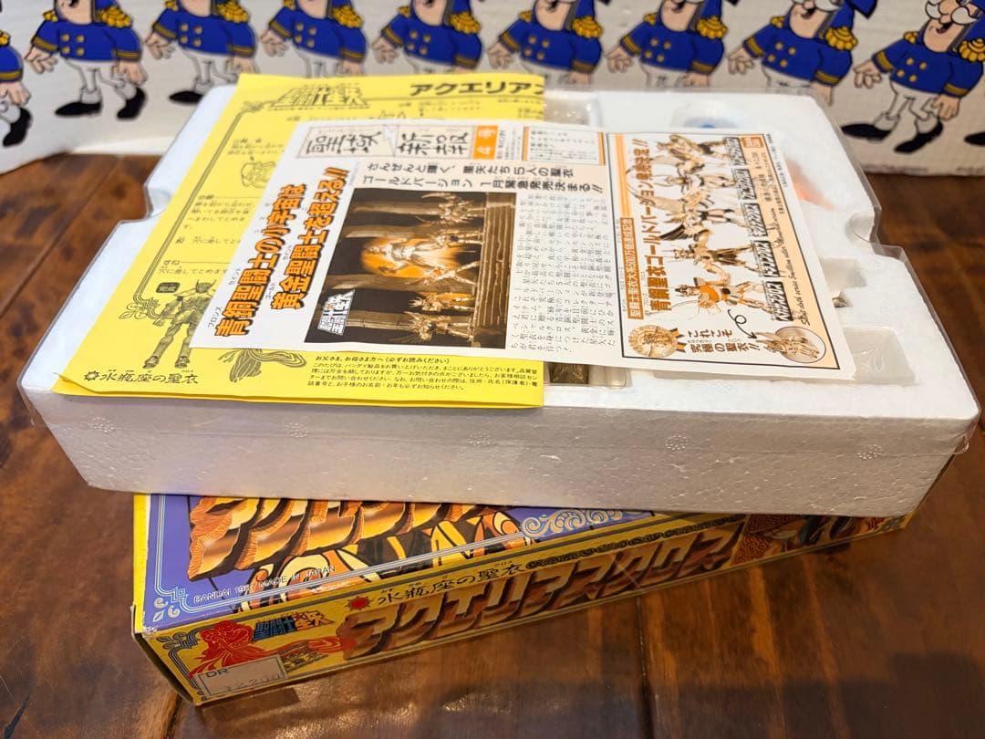 87'BANDAI聖闘士星矢 聖闘士聖衣大系 水瓶座のアクエリアスクロス カミュ