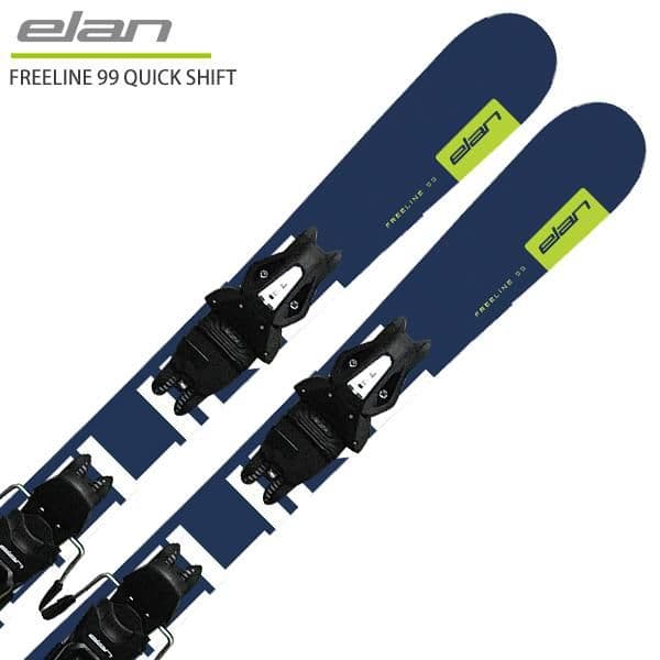 elan ショートスキー 99cm スキー ブレード 新品 送料込