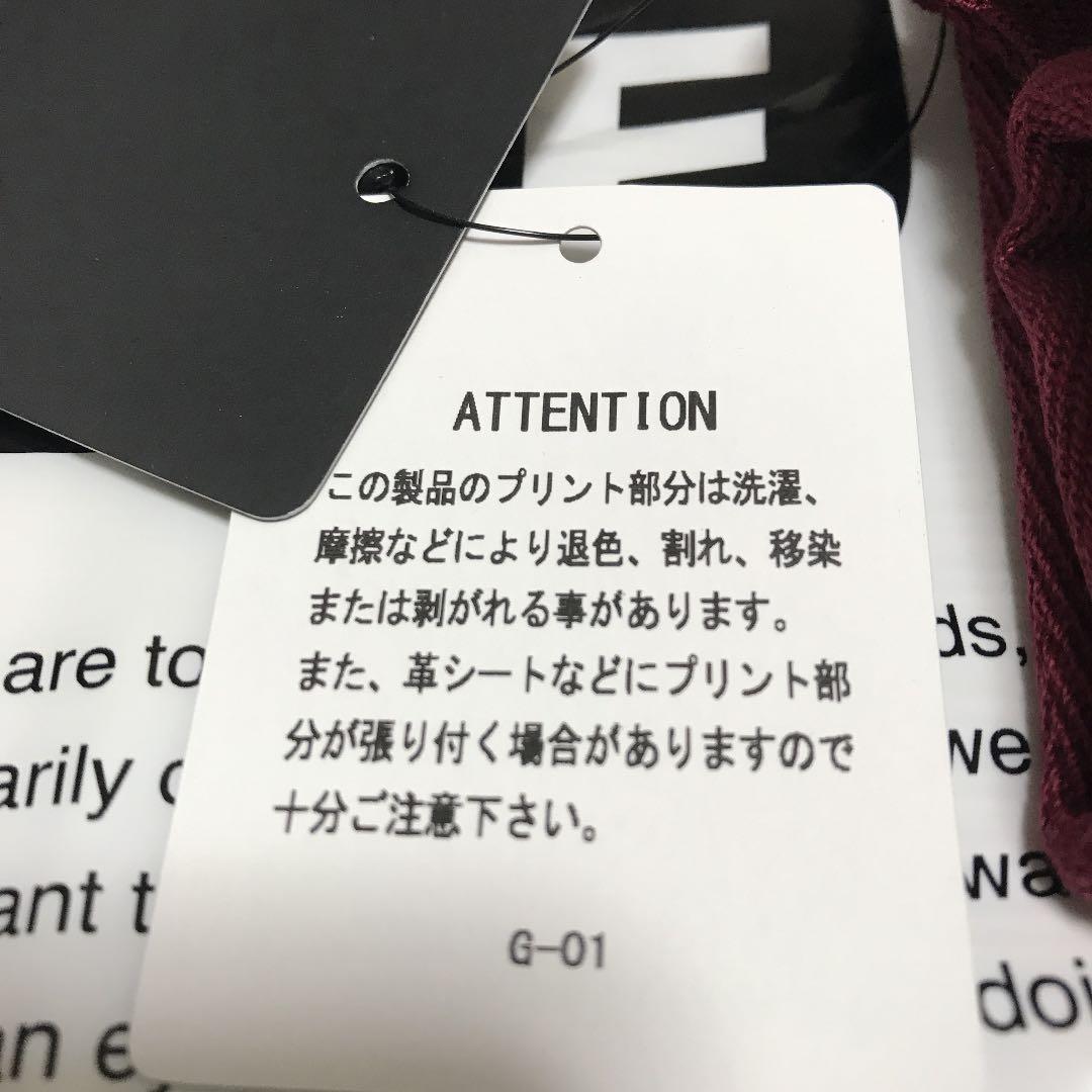 cune CUNE ティッシュ5個用カバー　花粉