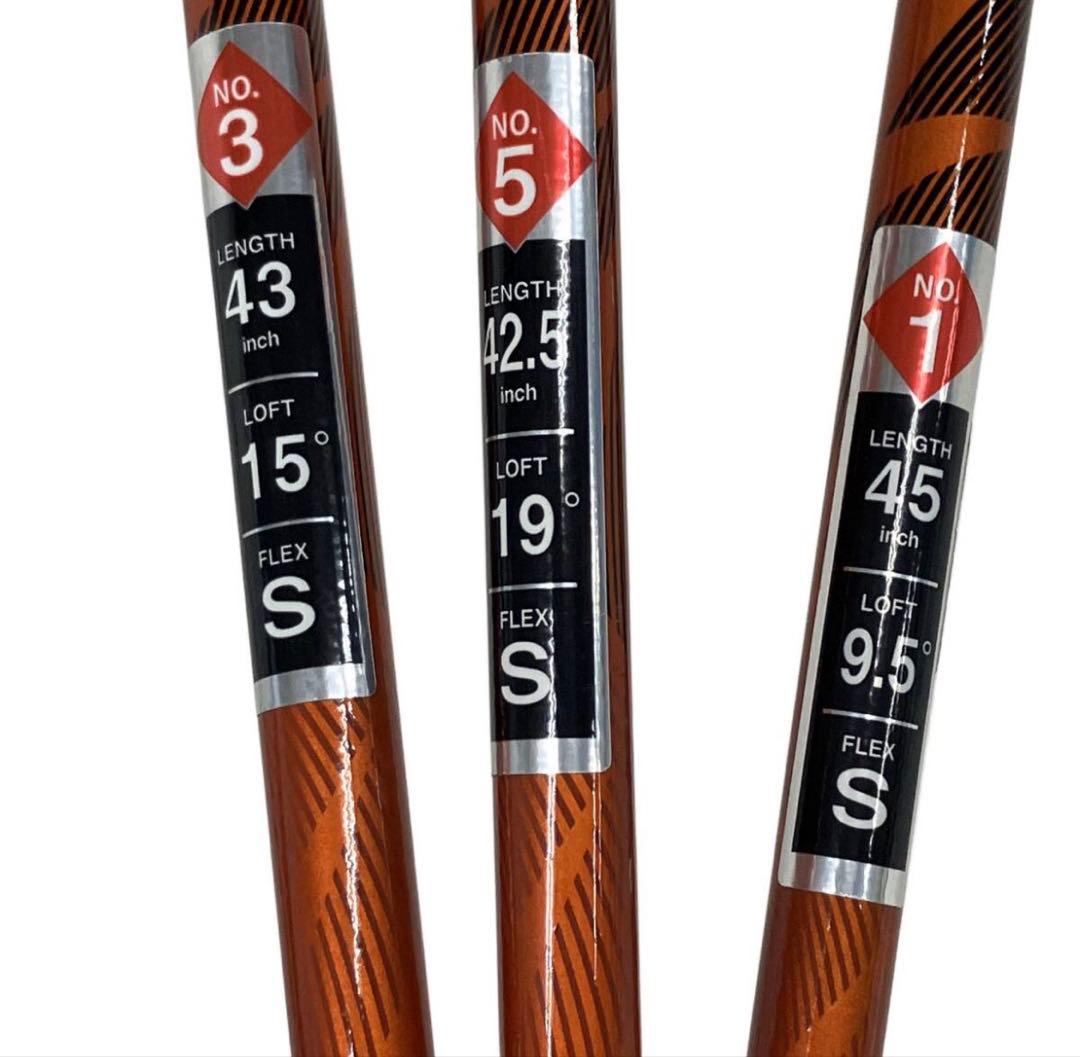 美品　ダンロップ SRIXON Z765 1D F65 等ウッド計3本セットＳ