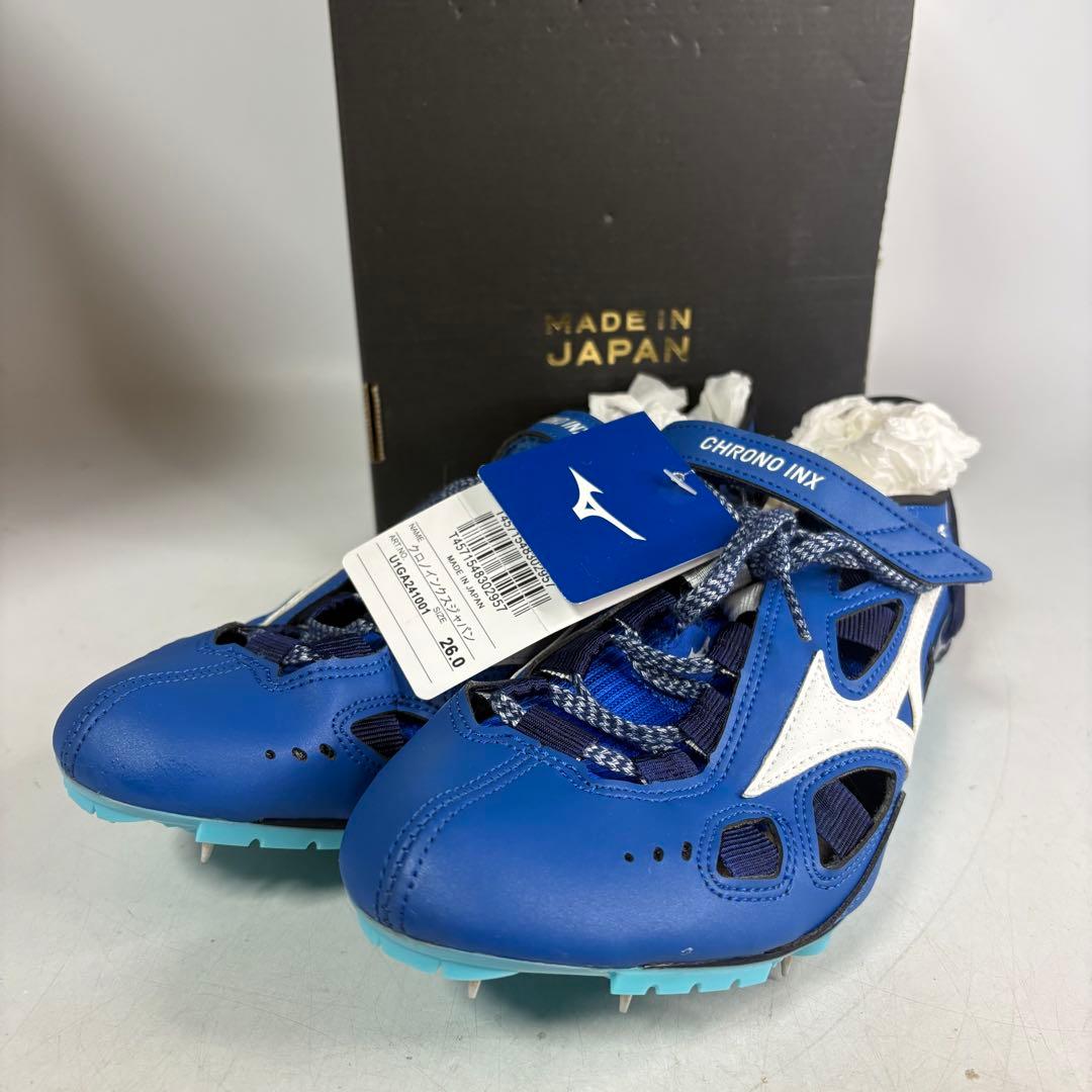 MIZUNO ミズノ 陸上スパイク TRACK&FIELD U1GA241001
