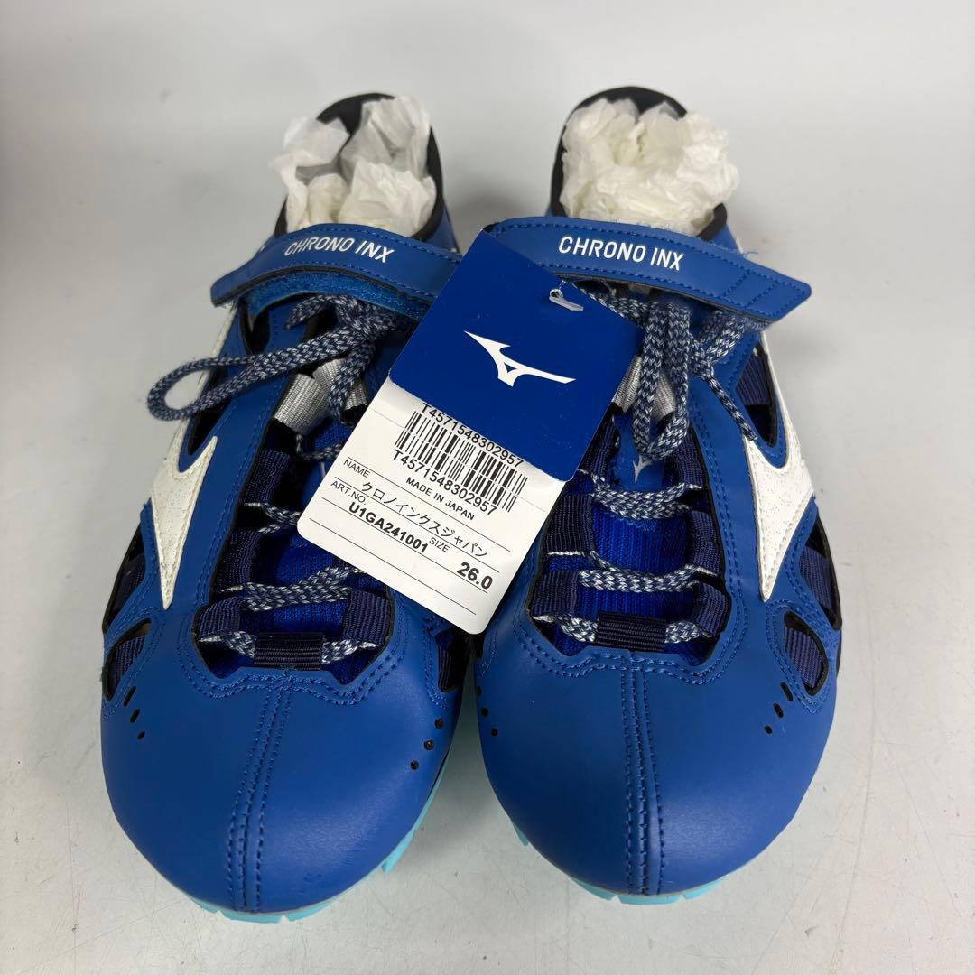 MIZUNO ミズノ 陸上スパイク TRACK&FIELD U1GA241001