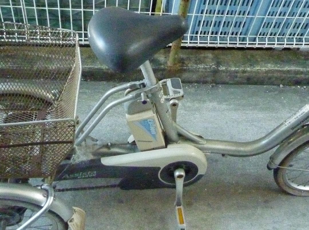 電動アシスト3輪自転車 　 引き取り限定