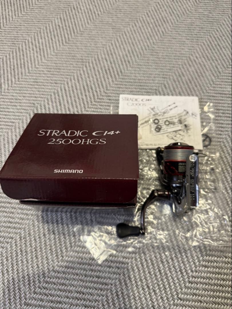 ストラディック　CI4　2500 HGS