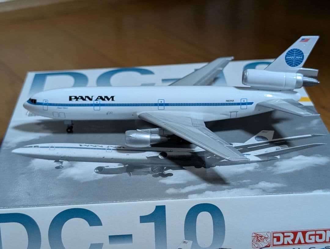 ドラゴン 1/400 パンナム PANAM DC-10