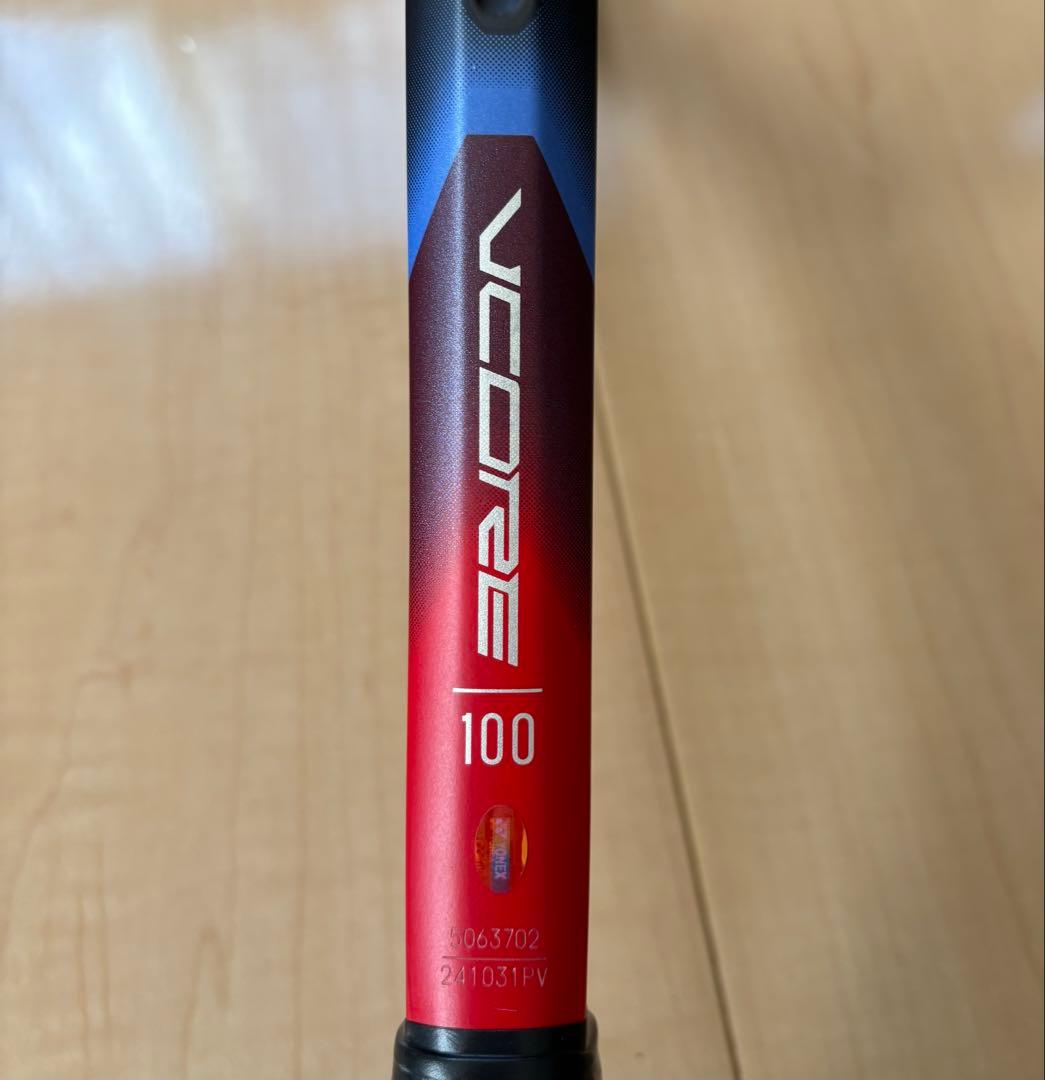 YONEX VCORE 100 G3 2023年
