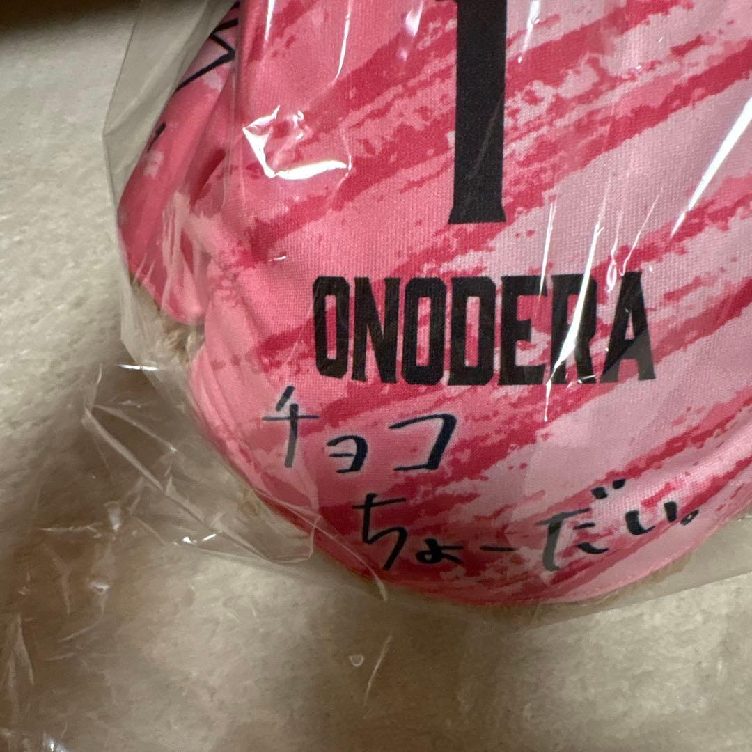 はるキキ　　サントリーサンバーズ　小野寺選手　ユニフォームベア