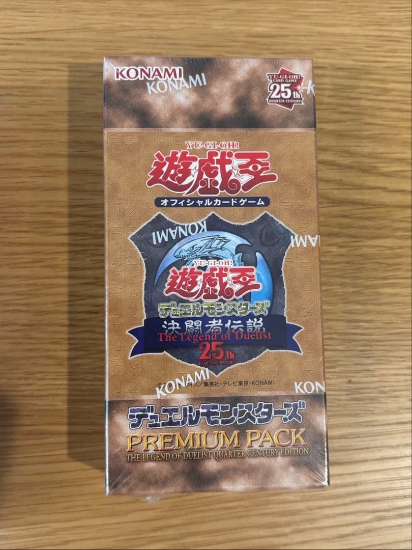 遊戯王 PSA ボックス まとめ売り