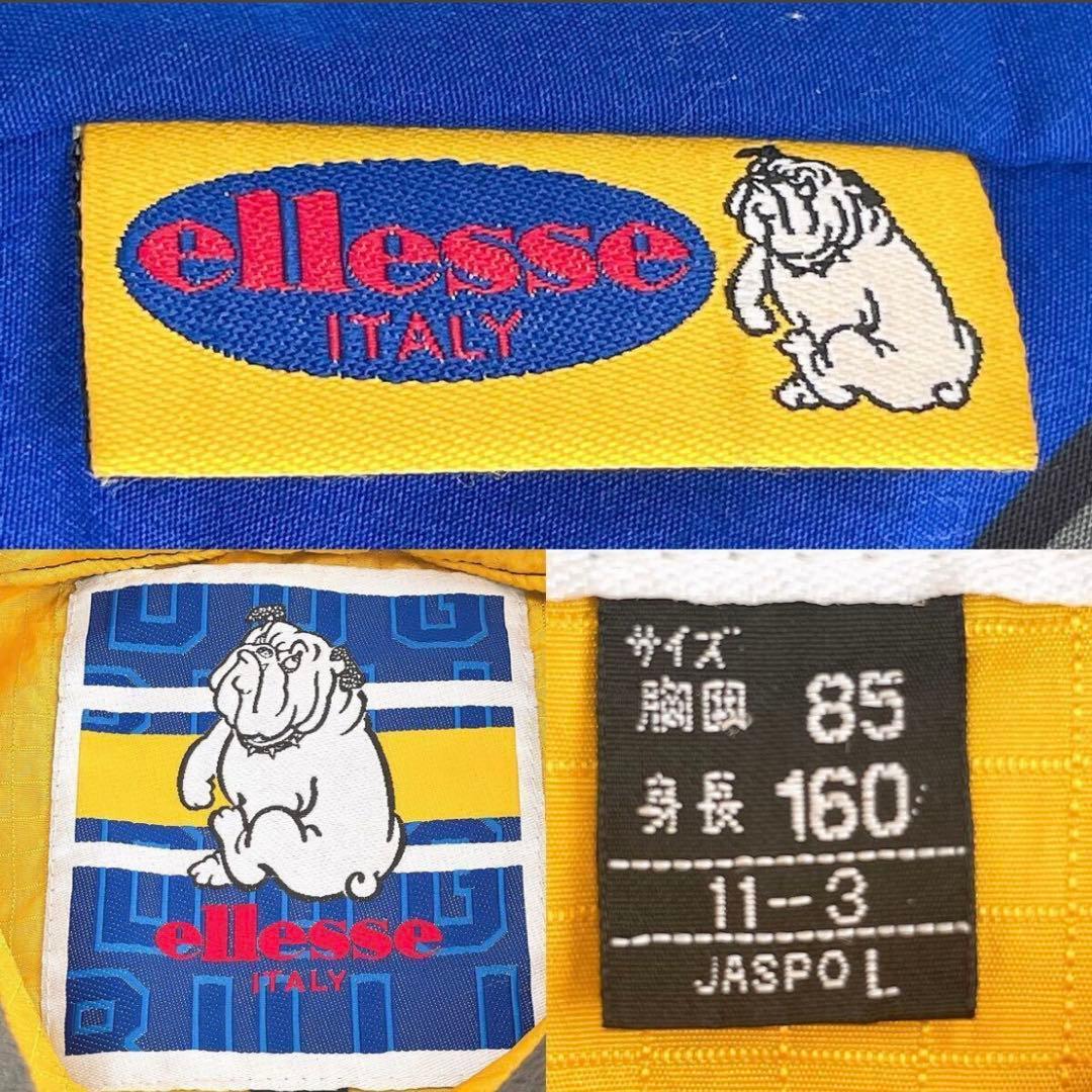 90'sエレッセellesseブルドッグLサイズ青ブルー ハーフジップ中綿プルオ