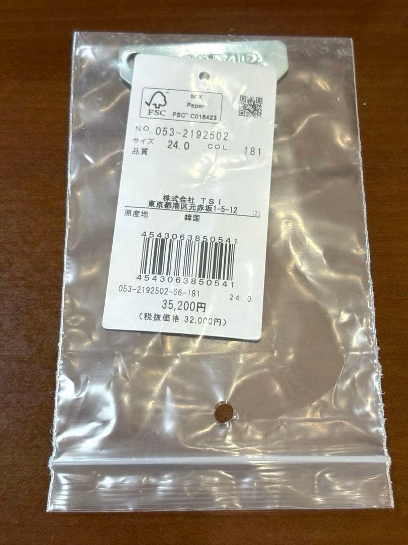 週末お値引き【美品】派手そうで質素パーリーゲイツゴルフシューズ 24 迷彩
