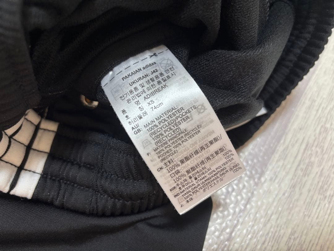 【美品】adidas ブラックジャージパンツ XS サイドスナップ
