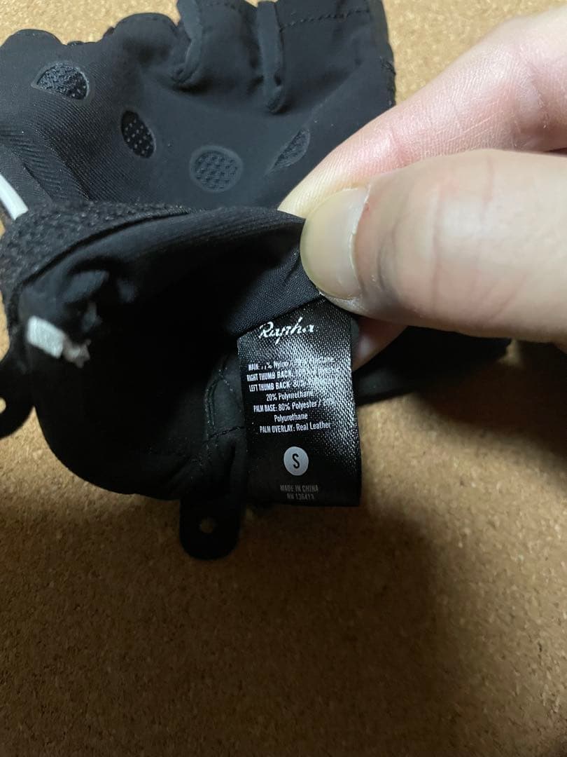 Rapha サイクルグローブ