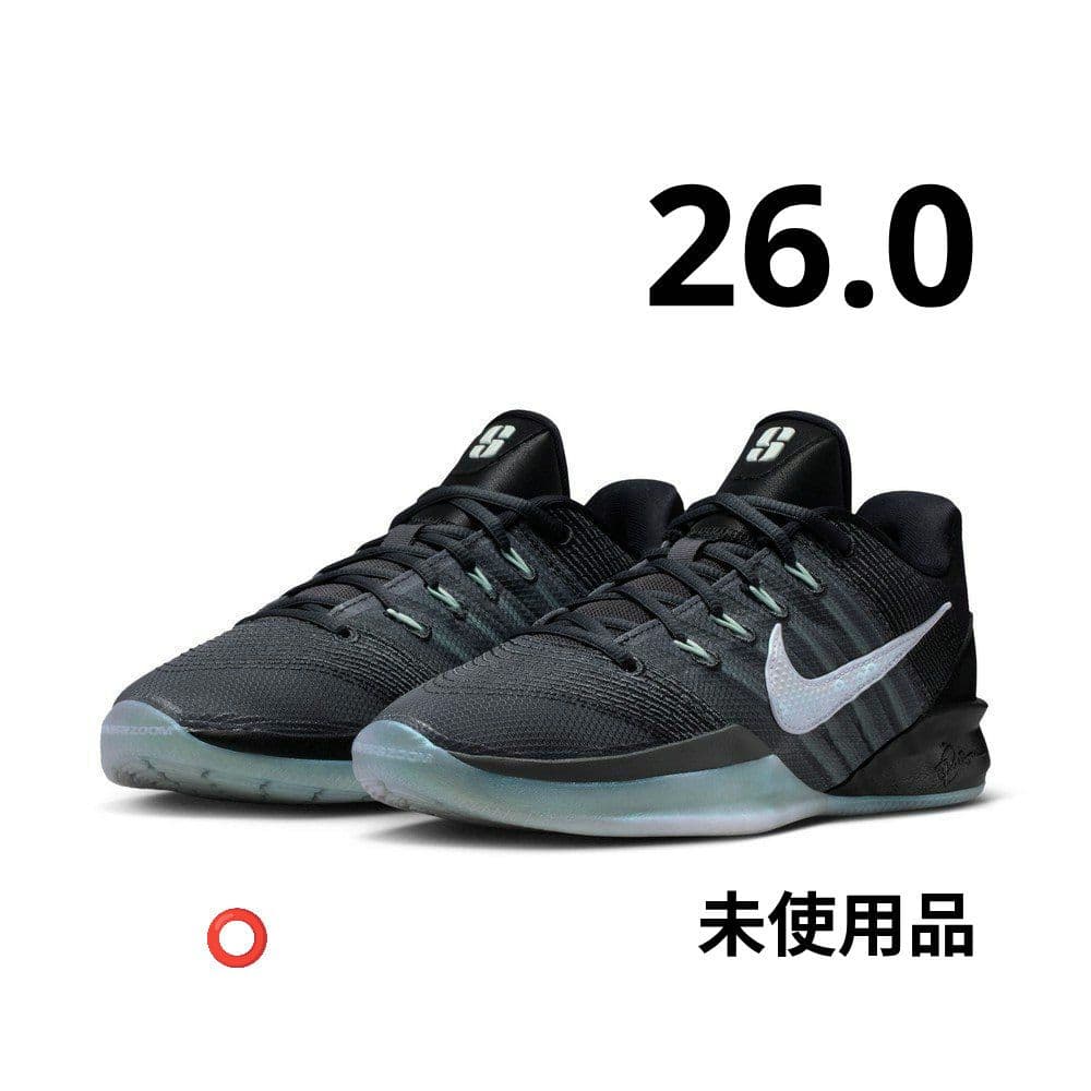 【未使用品26.0】ナイキNIKE◎サブリナ 3 EP◎HF2882-001