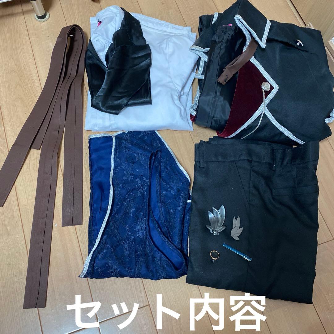 アイナナ TRIGGER 十龍之介 コスプレ衣装 コストモ製 改造 ラスディメ