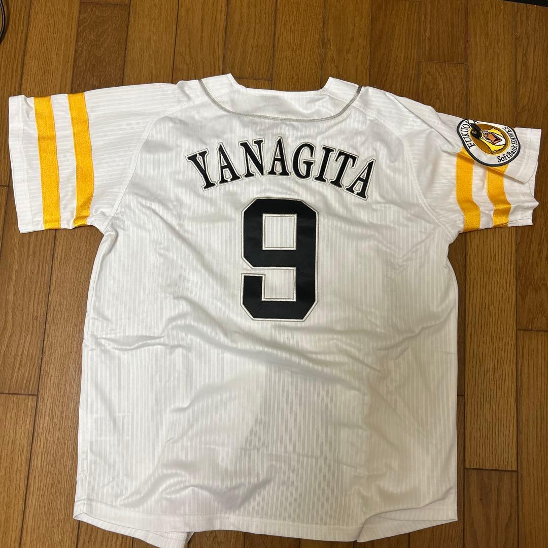 ソフトバンクホークス YANAGITA ユニフォーム 記念ストラップ付き
