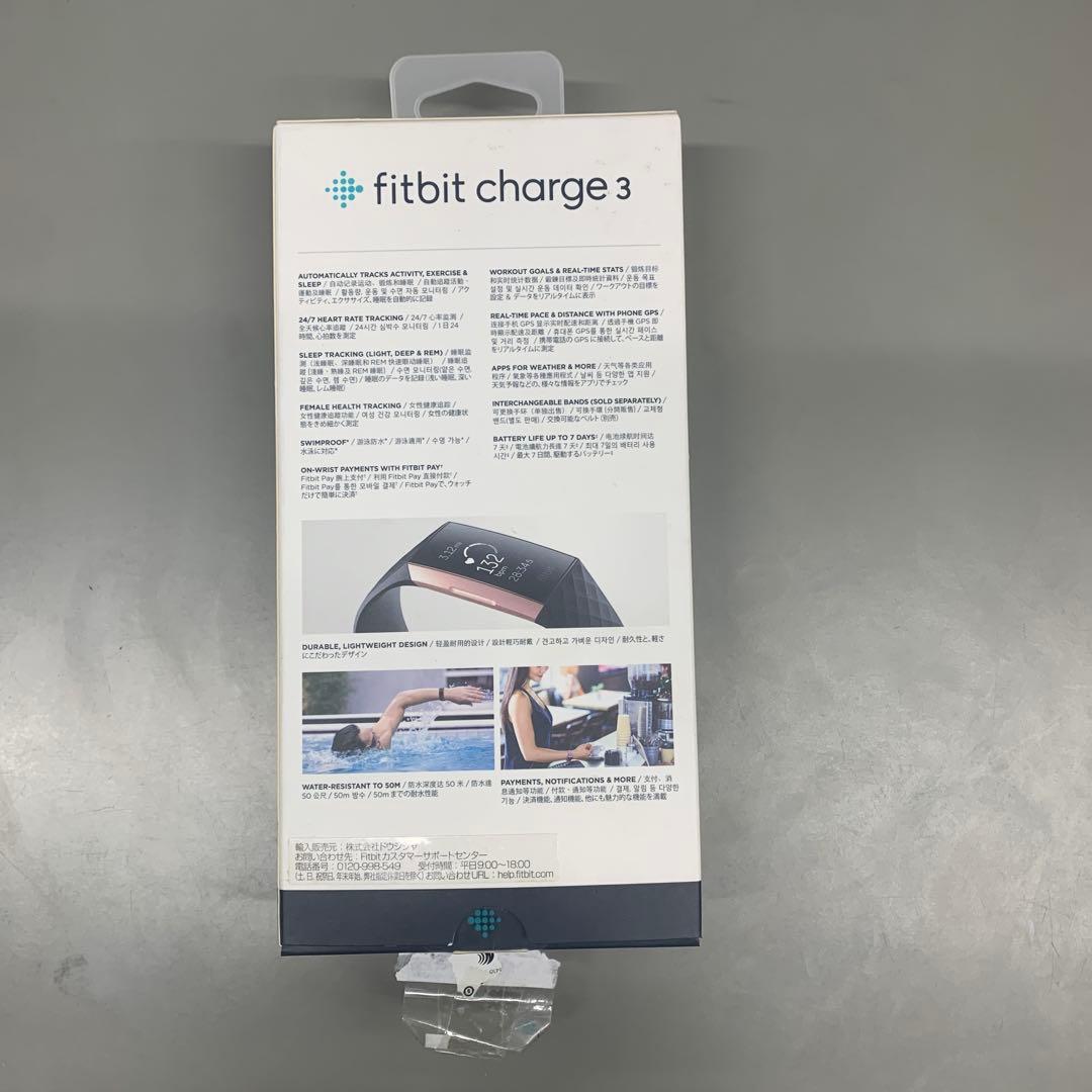 フィットビット フィットネストラッカー Charge3 Special Edi…