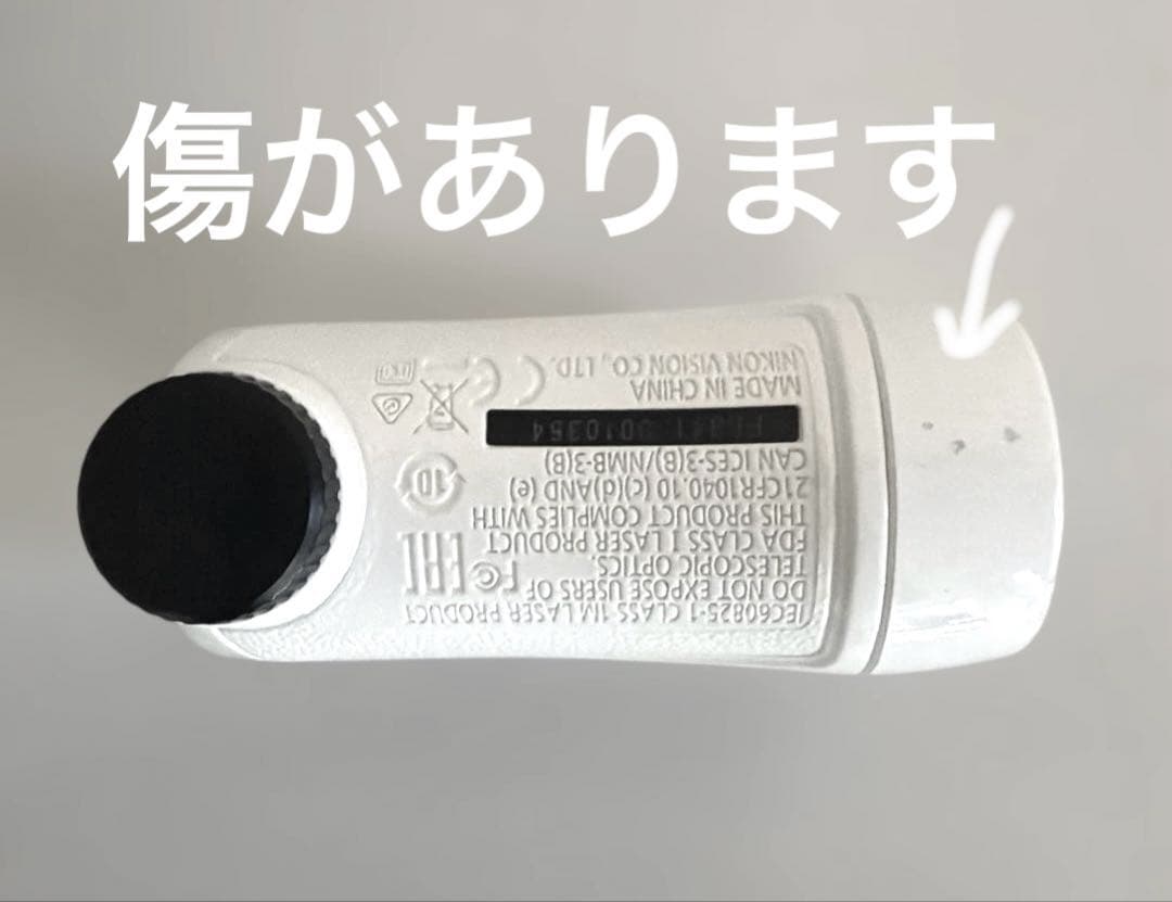 Nikon COOLSHOT 40iG II ゴルフ用距離計
