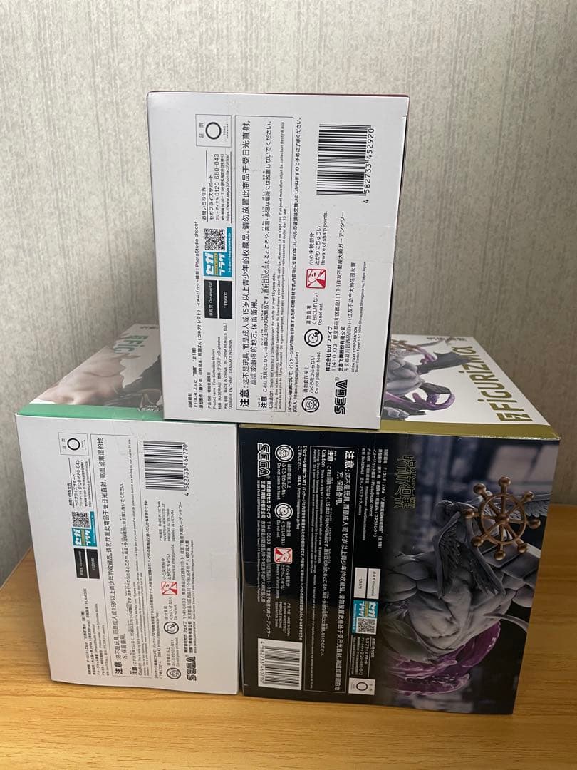 呪術廻戦 FIGURIZMα 3体セット