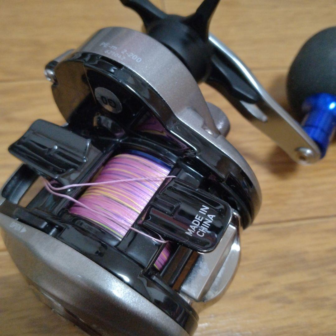 ダイワ フネ XT 150PL 左ハンドル 極美品