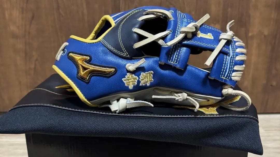 ミズノプロ MizunoPro 軟式 オプションオーダー AXI型