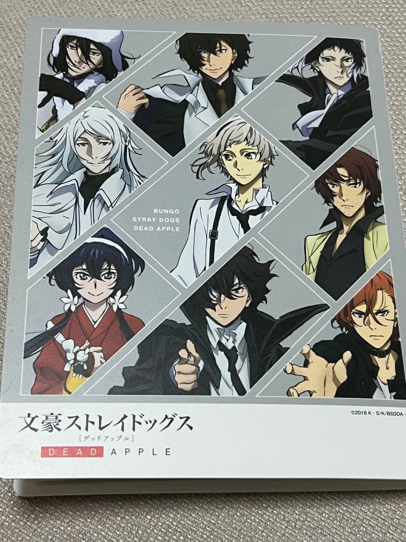 文豪ストレイドッグス ブロマイド