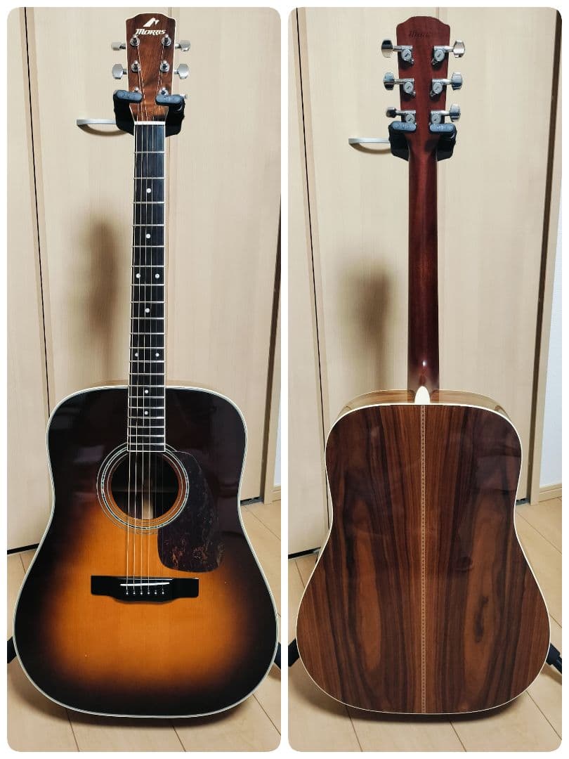 極低 メンテ済 Morris M-501