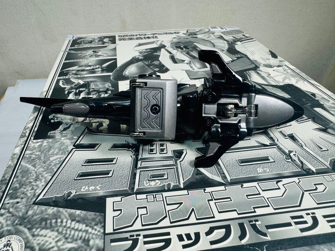 百獣戦隊ガオレンジャー DX超合金 百獣合体 ガオキング ブラックバージョン