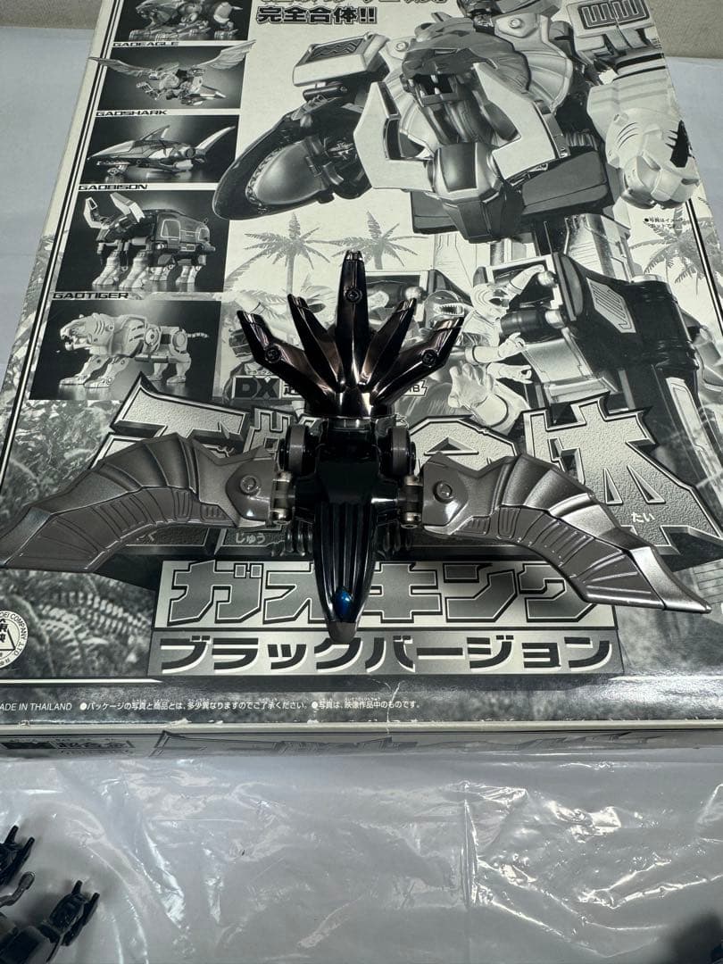 百獣戦隊ガオレンジャー DX超合金 百獣合体 ガオキング ブラックバージョン
