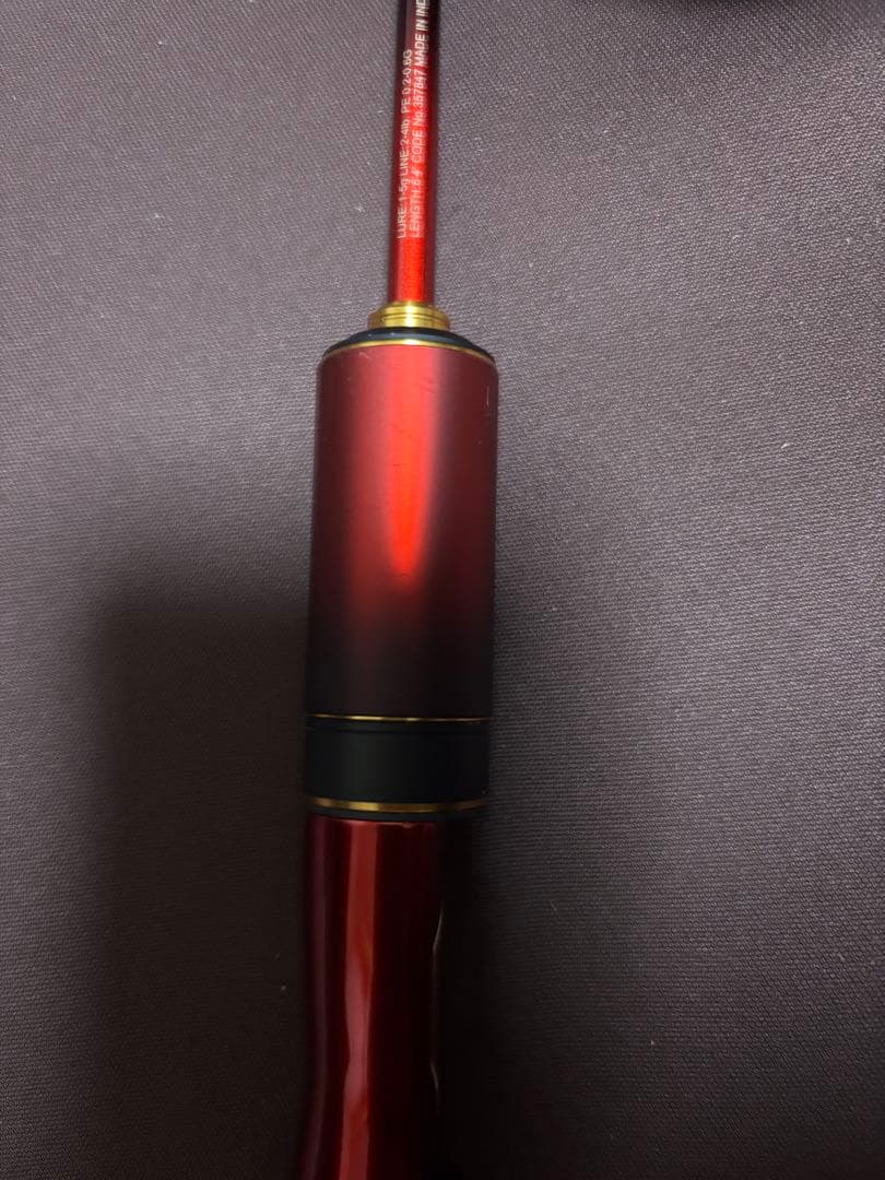 ワールドシャウラテクニカルエディション S64SUL-R/3