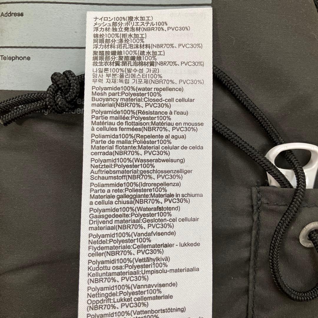 1.15 SHIMANO シマノ フローターベスト フィッシングベスト ブラック